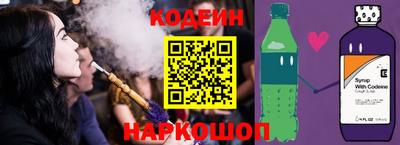 ПСИЛОЦИБИНОВЫЕ ГРИБЫ Бугуруслан