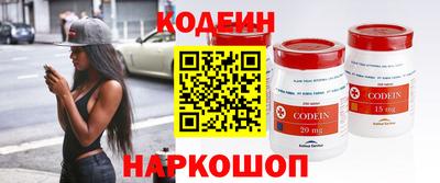 ПСИЛОЦИБИНОВЫЕ ГРИБЫ Бугуруслан