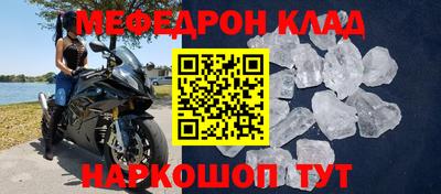 альфа пвп VHQ Бузулук