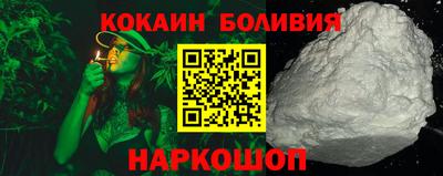 ПСИЛОЦИБИНОВЫЕ ГРИБЫ Бугуруслан