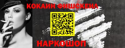 ПСИЛОЦИБИНОВЫЕ ГРИБЫ Бугуруслан