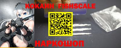 альфа пвп VHQ Бузулук