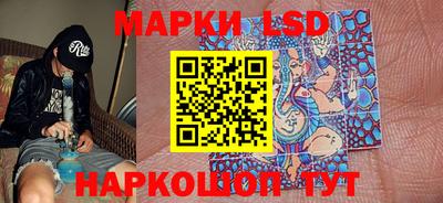 ПСИЛОЦИБИНОВЫЕ ГРИБЫ Бугуруслан