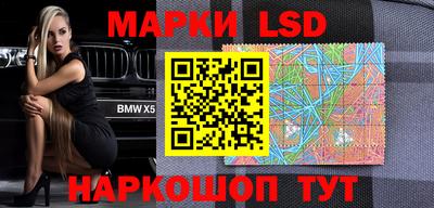альфа пвп VHQ Бузулук