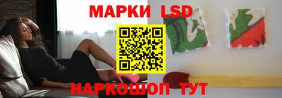 прущие крисы Нарткала