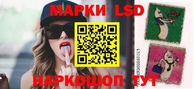альфа пвп VHQ Бузулук