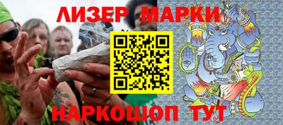 ПСИЛОЦИБИНОВЫЕ ГРИБЫ Бугуруслан