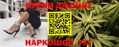 ПСИЛОЦИБИНОВЫЕ ГРИБЫ Бугуруслан