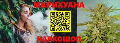 винт Будённовск