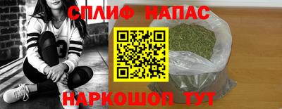 альфа пвп VHQ Бузулук