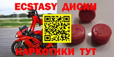 альфа пвп VHQ Бузулук