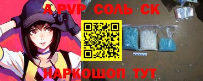 ПСИЛОЦИБИНОВЫЕ ГРИБЫ Бугуруслан