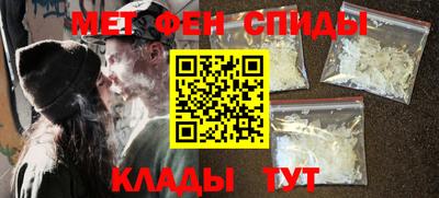 ПСИЛОЦИБИНОВЫЕ ГРИБЫ Бугуруслан