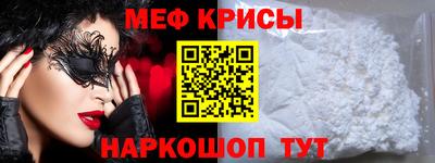 альфа пвп VHQ Бузулук