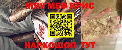 альфа пвп VHQ Бузулук