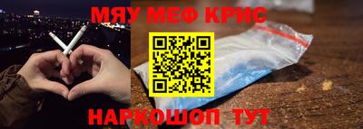 ПСИЛОЦИБИНОВЫЕ ГРИБЫ Бугуруслан